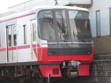 岐南駅は、岐阜県羽島郡岐南町下印食四丁目にある、名鉄名古屋本線の駅。
