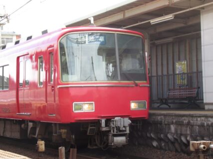 茶所駅は、岐阜県岐阜市加納八幡町にある、名古屋鉄道名古屋本線の駅。