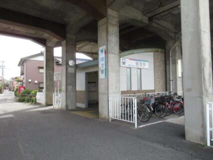 細畑駅は、岐阜県岐阜市細畑五丁目にある、名古屋鉄道各務原線の駅。