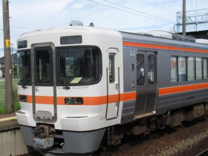 長森駅は、岐阜県岐阜市蔵前二丁目にある、JR東海高山本線の駅。