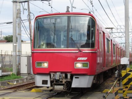 各務原市役所前駅は、岐阜県各務原市那加桜町にある、名鉄各務原線の駅。