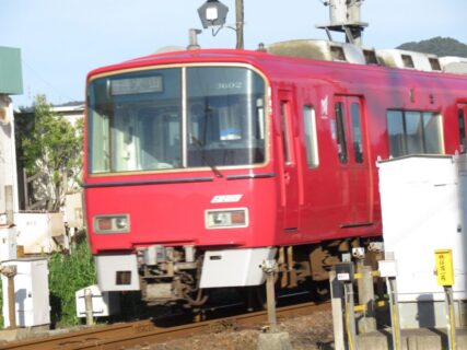 鵜沼宿駅は、岐阜県各務原市鵜沼西町四丁目にある、名鉄各務原線の駅。