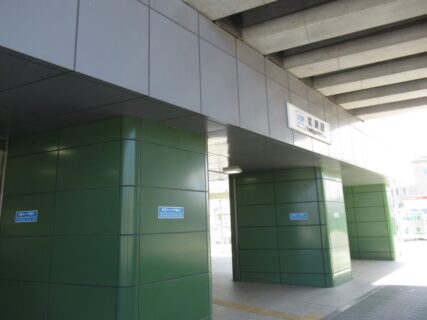 伏屋駅は、名古屋市中川区伏屋2丁目にある、近畿日本鉄道名古屋線の駅。