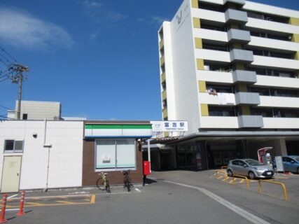 富吉駅は、愛知県海部郡蟹江町富吉一丁目にある、近鉄名古屋線の駅。