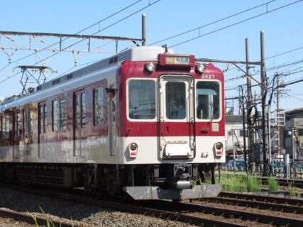 近鉄蟹江駅は、愛知県海部郡蟹江町本町11丁目にある、近鉄名古屋線の駅。