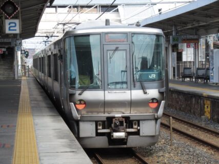 久米田駅は、大阪府岸和田市大町にある、JR西日本阪和線の駅。