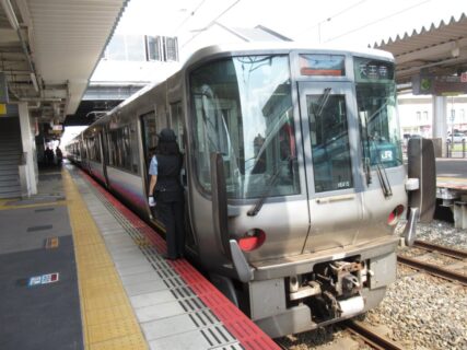和泉府中駅は、大阪府和泉市府中町一丁目にある、JR西日本阪和線の駅。