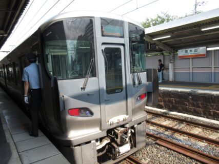 信太山駅は、大阪府和泉市池上町一丁目にある、JR西日本阪和線の駅。