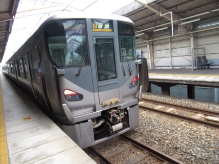 津久野駅は、大阪府堺市西区津久野町一丁にある、JR西日本阪和線の駅。