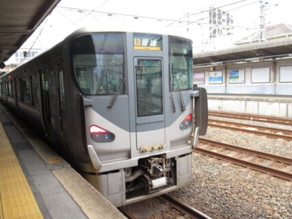 上野芝駅は、大阪府堺市西区上野芝町三丁にある、JR西日本阪和線の駅。