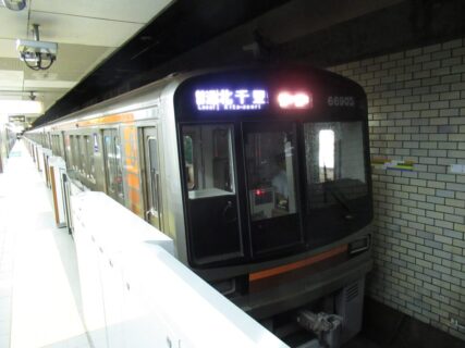 天神橋筋六丁目駅は、大阪市北区にある、大阪メトロ・阪急電鉄の駅。
