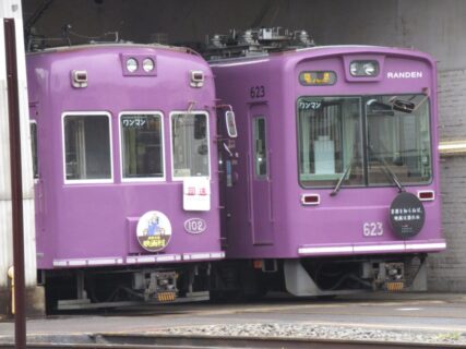 帰巣本能が働いたんでやって来ました、嵐電西院車庫でございます。