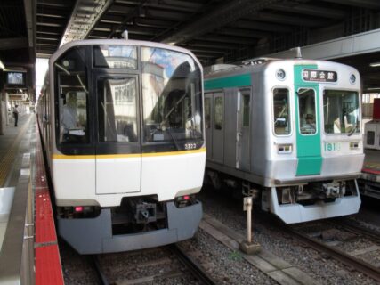 竹田駅は、京都市伏見区にある、京都市営地下鉄・近鉄の駅その2。