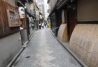 京都河原町駅から快速特急京とれいん雅洛に乗車いたしました。