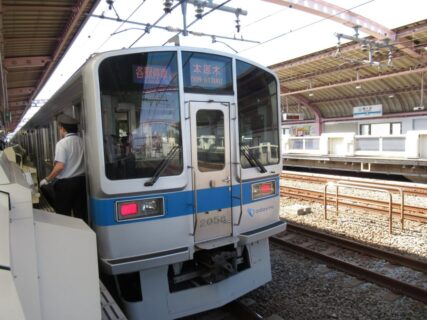 梅ヶ丘駅は、世田谷区梅丘一丁目にある、小田急電鉄小田原線の駅。