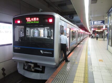 成城学園前駅は、世田谷区成城六丁目にある、小田急電鉄小田原線の駅。