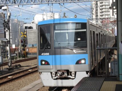 向ヶ丘遊園駅は、川崎市多摩区登戸にある、小田急電鉄小田原線の駅。