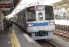 百合ヶ丘駅は、川崎市麻生区百合丘一丁目にある、小田急小田原線の駅。
