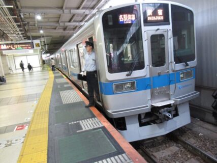 町田駅は、東京都町田市原町田にある、JR東日本・小田急電鉄の駅。