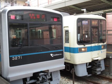 南林間駅は、神奈川県大和市南林間一丁目にある、小田急江ノ島線の駅。
