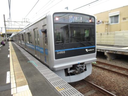 本鵠沼駅は、神奈川県藤沢市本鵠沼二丁目にある、小田急江ノ島線の駅。