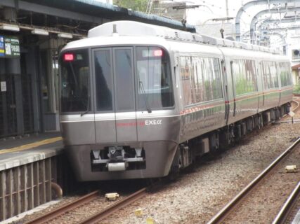 鵠沼海岸駅は、神奈川県藤沢市鵠沼海岸にある、小田急江ノ島線の駅。
