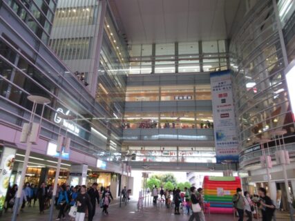 相模大野駅は、神奈川県相模原市南区相模大野にある、小田急電鉄の駅。