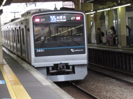 相武台前駅は、神奈川県座間市相武台一丁目にある、小田急小田原線の駅。