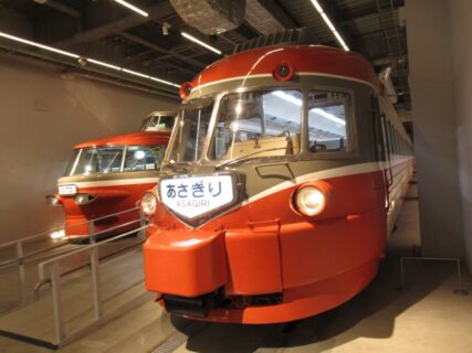 海老名駅の隣にある小田急電鉄の鉄道博物館、ロマンスカーミュージアム。