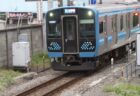 本厚木駅は、神奈川県厚木市泉町にある、小田急電鉄小田原線の駅。