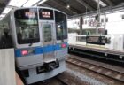 本厚木駅北口駅前広場にあったマンホールデザインコンテスト蓋。