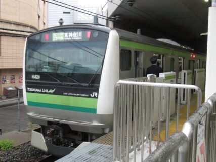新横浜駅は、横浜市港北区篠原町にある、JR東日本横浜線の駅。