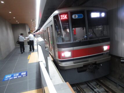 相模鉄道の相鉄新横浜線と東急電鉄の東急新横浜線の、新横浜駅。