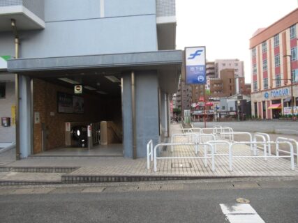 室見駅は、福岡市早良区室見一丁目にある、福岡市地下鉄空港線の駅。