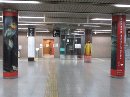 大濠公園駅は、福岡市中央区大手門にある、福岡市地下鉄空港線の駅。