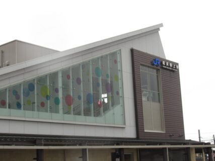 能美根上駅は、石川県能美市大成町にある、JR西日本北陸本線の駅。