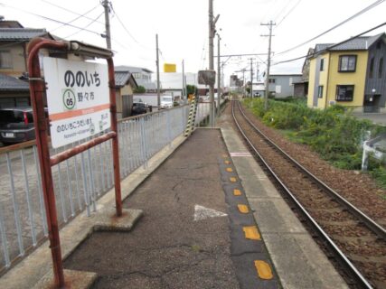 野々市駅は、石川県野々市市本町1丁目にある、北陸鉄道石川線の駅。