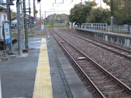敷浪駅は、石川県羽咋郡宝達志水町敷浪にある、JR西日本七尾線の駅。