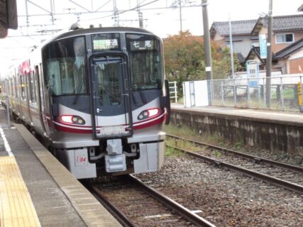 能登部駅は、石川県鹿島郡中能登町徳丸にある、JR西日本七尾線の駅。
