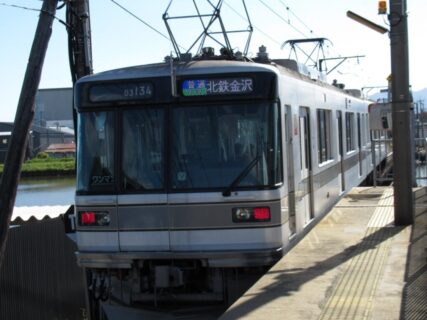 粟ヶ崎駅は、石川県河北郡内灘町向粟崎にある、北陸鉄道浅野川線の駅。