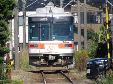 大河端駅は、石川県金沢市大河端町にある、北陸鉄道浅野川線の駅。