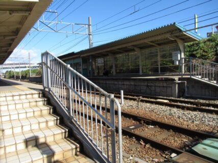 三ッ屋駅は、石川県金沢市三ツ屋町にある、北陸鉄道浅野川線の駅。