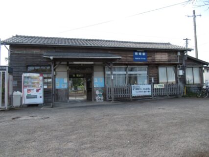 熊崎駅は、大分県臼杵市大字井村字塩入にある、JR九州日豊本線の駅。