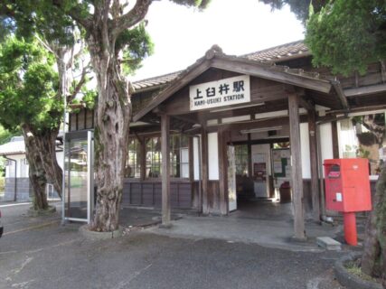 上臼杵駅は、大分県臼杵市大字福良にある、JR九州日豊本線の駅。