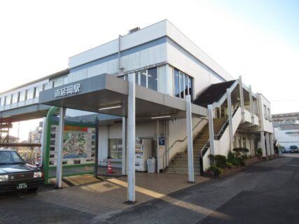 南延岡駅は、宮崎県延岡市構口町一丁目にある、JR九州日豊本線の駅。