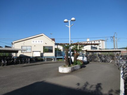 財光寺駅は、宮崎県日向市大字財光寺沖の下にある、JR九州日豊本線の駅。