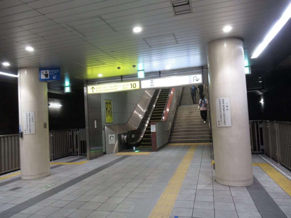 新横浜駅(横浜市営地下鉄)