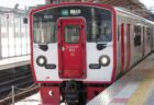 熊本駅から在来線、鹿児島本線で上熊本駅に参ります。