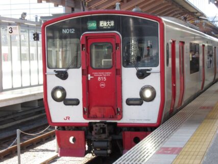 熊本駅から在来線、鹿児島本線で上熊本駅に参ります。