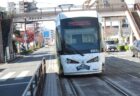 健軍交番前停留場は、熊本市東区健軍三丁目にある、熊本市電の電停。